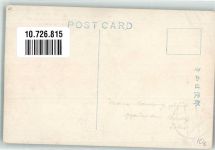 Tokyo Tokio 1913 Foto AK Straßenbahn Bahnhof Briefmarke Bildseite