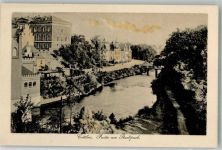 03042 O7500 Cottbus - Am Stadtpark