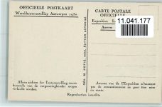 Le Palais du Congo 1930, offiz. AK Ausstellung