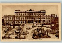 Roma Palazzo di Giustizia ca 1935 AK Gericht