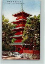 Nikko - Tempel The Gojunoto Toshogu