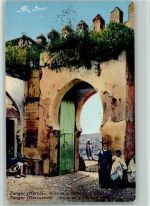 Tanger Tangiers - Porte de la Casban