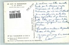 Mahamasina - Palast Premierminister