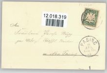 Nr. 7156 Liederkarte 1899 Litho AK Guggenberger, T. Künstlerkarte