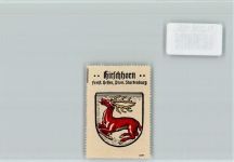 64757 W6932 Hirschhorn (Neckar) - Vignette Wappen Kaffee Hag ca 1920-1940