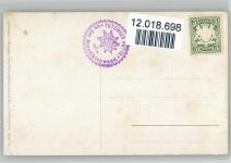 Berghütten - Tutzinger Hütte und Hüttenstempel - Compton, T. Künstlerkarte