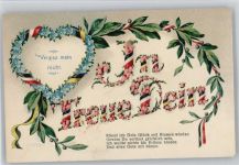 Serie 333 - In treue Dein, die Buchstaben sind mit Fahnenband umwickelt, und gelb schwarz, Herz aus Vergissmeinnicht, Lorbeeren, litho Schwarz-Weiß-Rot Prägedruck