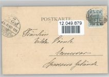 Italien - Tarantella - Frau mit Tambourin Volkstanz 1900 Künstlerkarte