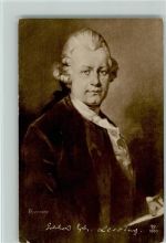 Gemälde von Rumpf Lessing
