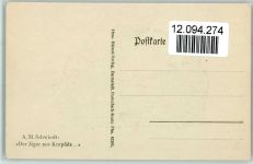 Der Jäger aus der Kurpfalz - Jagd Schwindt, A.