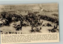 Nr. 10 Panorama der Schlacht von Waterloo - Schlachtfeld Napoleon