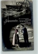 Serie 2531-4 - Seemanslos und Gedicht AK Matrosenliebe