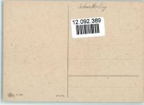 Erika Nr. 3088 - sign Kurt Weber 1947 AK Schmetterling