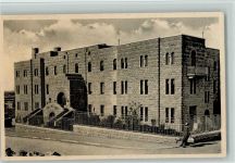 Jerusalem - Health Institution Lina und Nathan Strauss Motiv Israel