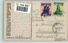 Tierschutzverein Berlin G II Nr. 31 - Mädchen mit einer Kuh AK Krause-Carus, A.