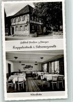 77876 W7594 Kappelrodeck - Gasthof Pension Zum Prinzen Innenaufnahme Weinstube 2-Bildaufnahme