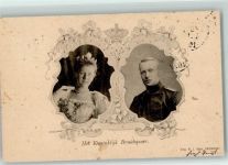 Königl. Brautpaar - Niederlande Adel Ausland 1900