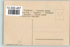 Serie V Nr. 11 - Tanzpaar sign Reznicek Simplicissimus