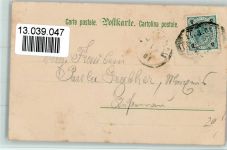 Serie 32-2 Das grosse Tal AK Kinderpoesie Döcker, E. 1901