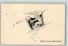 Karikatur - Fahrt ist das halbe Leben ca 1940 AK Fliegerhumor