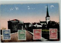Tallinn Reval - Strandpforte