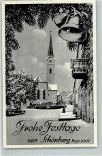 94513 W8351 Schönberg , Niederbay - Weihnachtskarte Kirche Glocke Tannenzweig