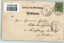88400 W7950 Jordanbad 1897 Künstlerkarte Gruss aus - versch. Abbildungen