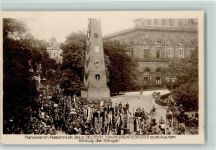 W3000 Hannover Festschmuck des 9. Sängerbundesfestes 1924 - Einzug der Sänger, gute Erhaltung AK Sängerfest