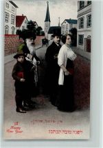Neujahr - Nr. 11 Verlag Williamsburg Art AK Jüdischer Glückwunsch 1916