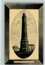 W2972 Borkum Leuchtturm Holzrahmen Prägedruck