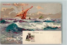 Gruss aus - Werbung Hauswaldts Spezialitäten Stöwer, W. Lithographie / Künstlerkarte