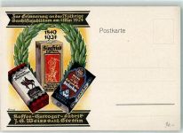 Stettin Szczecin Werbung 75. jähriges Geschäftsjubiläum Kaffee Gurrogat -Fabrik 1924 Kaffee
