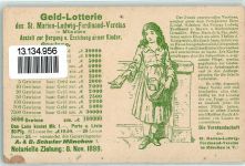 Damaskus Damas Gebrauchsspuren Blick auf Damascus Kamele sign F. Perlberg Künstlerkarte KEINE AK Rückseite Geld-Lotterie des St. Marien-Ludwig-Ferdinand-Vereins in München