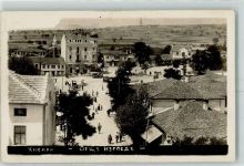 Chissarja