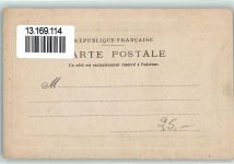 Paris Furnier-AK L`Arc de Triomphe Holzkarte