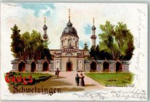 68723 W6830 Schwetzingen 1899 Lithographie Moschee mit Vorhof