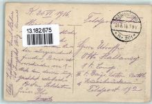 Kowel 1916 - Frauengymnasium