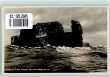Hamburg-Helgoland Seepost 21.7.36 Schiffspoststempel