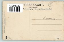 Pasar Tjilatjap - Strasse AK Kolonien