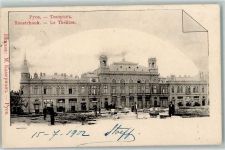 Russe Rousse 1902 - Theater