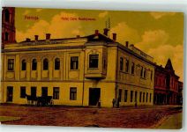 Sisak Sissek / Susak Gebrauchsspuren Hotel Caru Austrijskom Petrinja