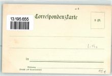 Decin Tetschen-Bodenbach Lithographie Boot Schiff