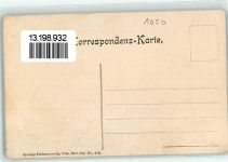 1050 Wien 5. Bezirk, Margareten - Neumargaretener Notkirche