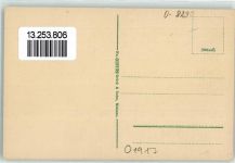 01917 O8290 Kamenz - Pulsnitzerstraße Kirche Kind Frau Korb