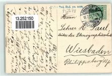 Werbung Kupferberg Gold Monats AK Juli - Hängematte AK Sekt 1911 Künstlerkarte