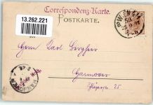 Gut Heil Turngeräte Friesen, Jahn und Körner AK Turnvater Jahn 1897