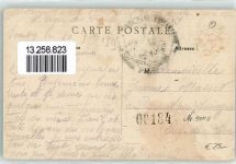 89460 Sainte-Pallaye 1915 - Une noce de Campagne Hochzeit en Nivernais Puy de Dome