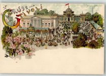1120 Wien 12. Bezirk, Meidling Gebrauchsspuren Gasthaus Tivoli Lithographie