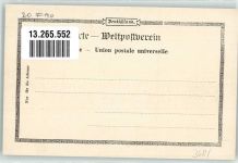 Daressalam 1899 - Blick von der ev. Mission