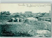 Shanghai 1920 - Graves of the poor